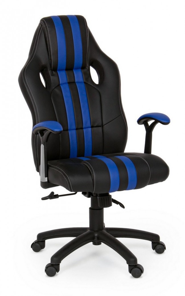 Poltrona Ufficio Blu - LUNARIA