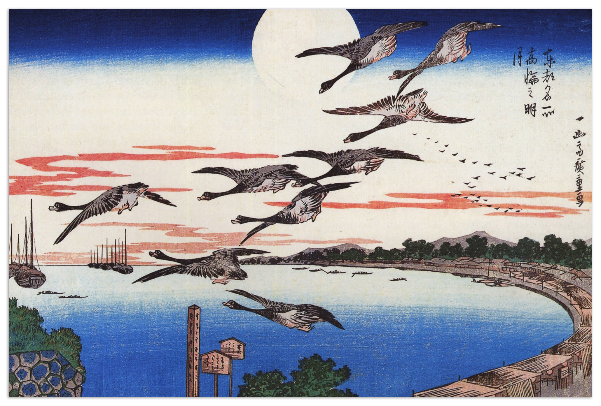 Pannello decorativo MDF - Geese descending over a bay - Hiroshige Utagawa 