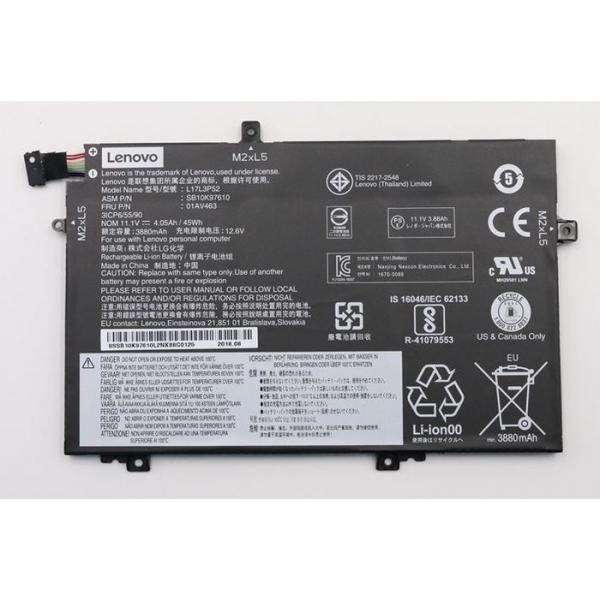 Lenovo 01AV463 ricambio per laptop Batteria (Battery Internal 3C 45WH LI - 01AV463, Battery, Lenovo - Warranty: 3M)
