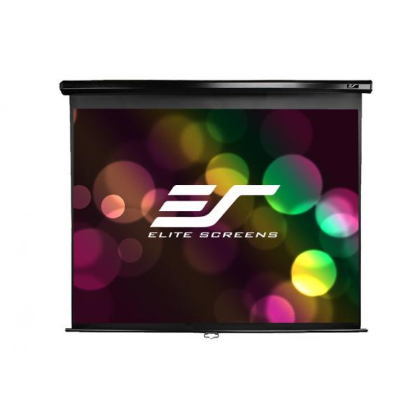 Image of Elite Screens M99UWS1 schermo per proiettore 2,51 m [99] 1:1 Bianco (Elite Screens Manual Series M99UWS1 -)
