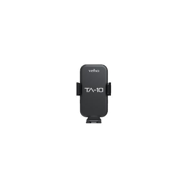 Image of Veho IN-CAR SMARTPHONE CRADLE Display aggiuntivo (^IN-CAR SMARTPHONE CRADLE)