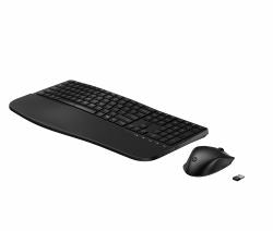 Image of HP Combinazione di tastiera e mouse dual-mode 685 Comfort (HP 685 Dual-Mode Keyboard and Mouse Combo) - Versione UK