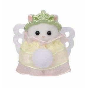 Image of Baby Parade in Princess Costumes - Sylvanian Families